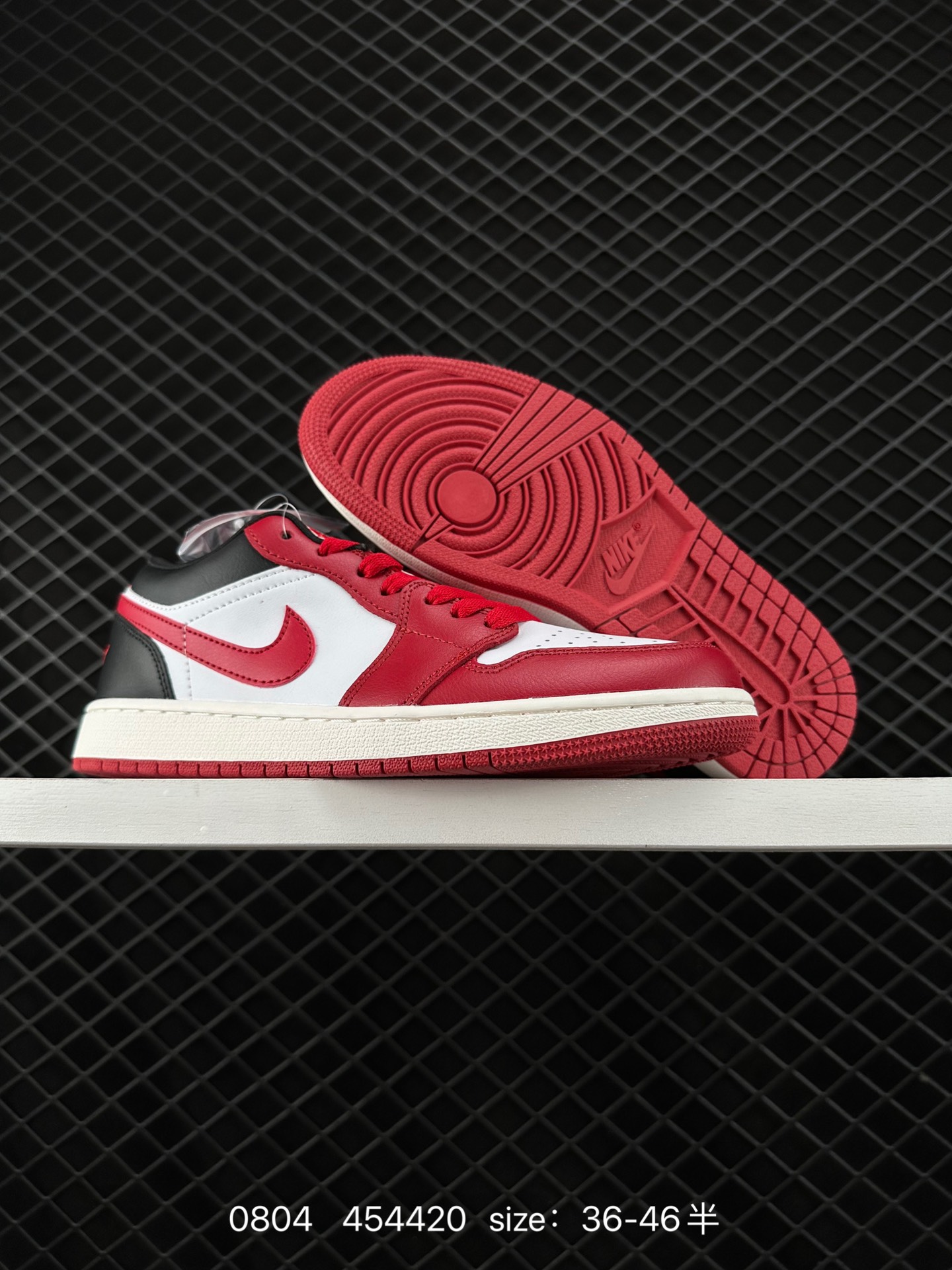 Air Jordan 1 Low AJ1